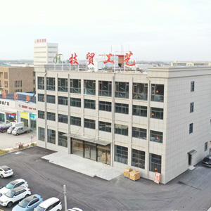 Company panorama